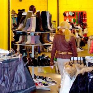 Магазины одежды и обуви Черкизово