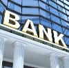 Банки в Черкизово
