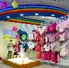 Детские магазины в Черкизово