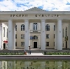 Дворцы и дома культуры в Черкизово