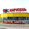 Гипермаркеты в Черкизово