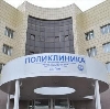 Поликлиники в Черкизово